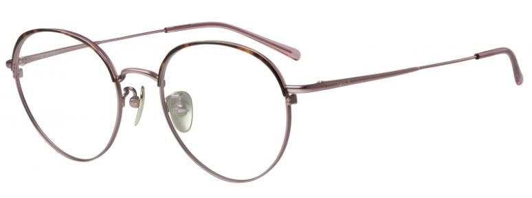 Agnes b lunettes de vue sales